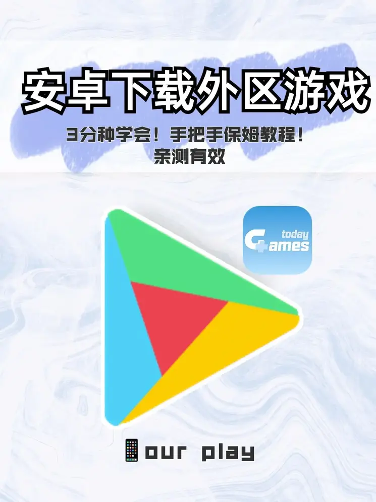 18luck新利网页版注册下载截图0