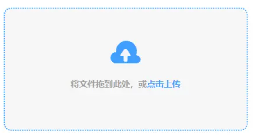 18luck新利网页版注册下载使用讲解 - 添加文件